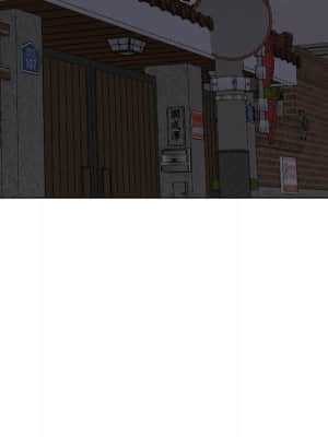 不單純友情 38-39話_39_185