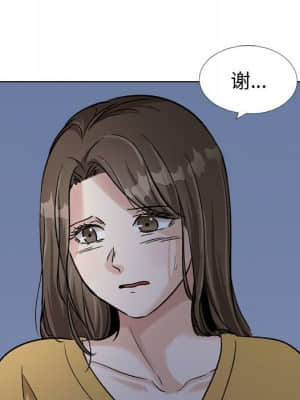 不單純友情 38-39話_39_191