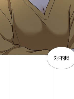 不單純友情 38-39話_39_192