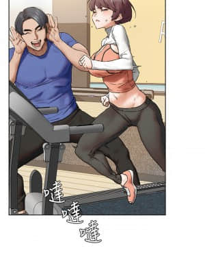 衝突 127-130話_127_018