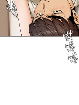 衝突 127-130話_127_029