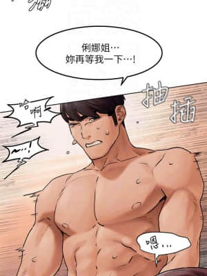 衝突 127-130話_129_010