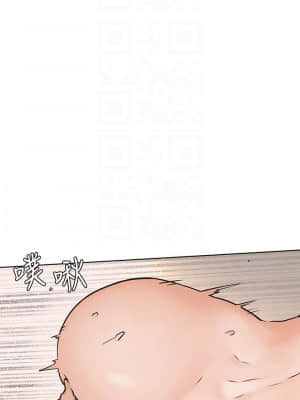 衝突 127-130話_129_012