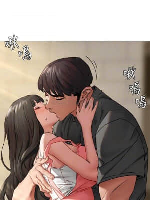 衝突 127-130話_130_014