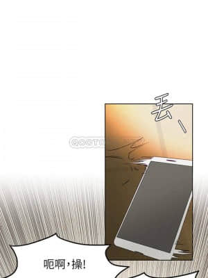 衝突 127-130話_130_023