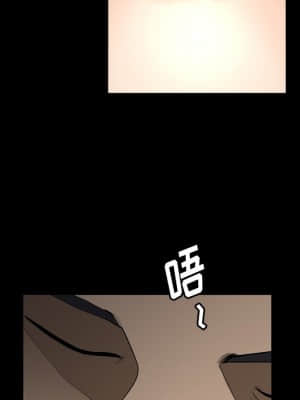 墮落的人生 21-22話_21_012
