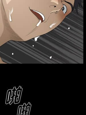 墮落的人生 21-22話_21_030