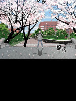 墮落的人生 21-22話_21_040