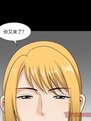 墮落的人生 21-22話_21_063
