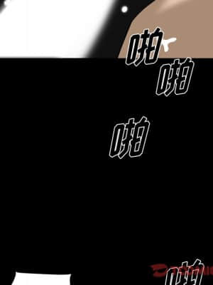 墮落的人生 21-22話_21_081