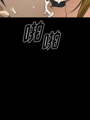 墮落的人生 21-22話_21_084