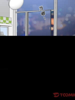 墮落的人生 21-22話_22_032