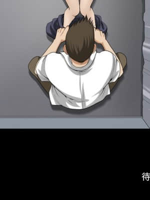 墮落的人生 21-22話_22_109