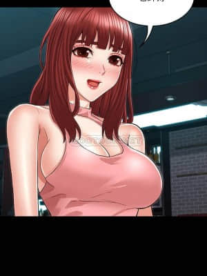 教師體罰 38-39話_38_022