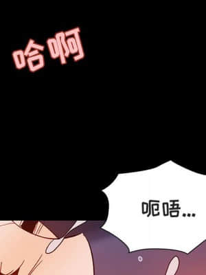 秘密合約 57-58話_57_006