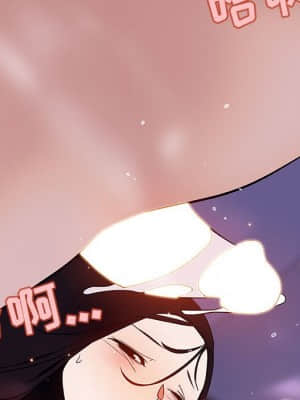 秘密合約 57-58話_57_055