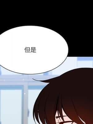 秘密合約 57-58話_57_083