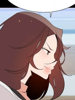 秘密合約 57-58話_57_086