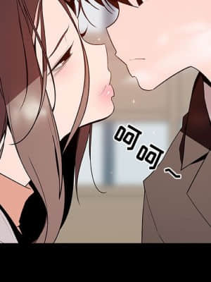 秘密合約 57-58話_57_098