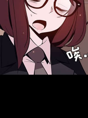 秘密合約 57-58話_57_129