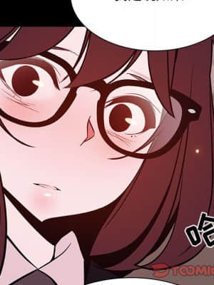 秘密合約 57-58話_57_136