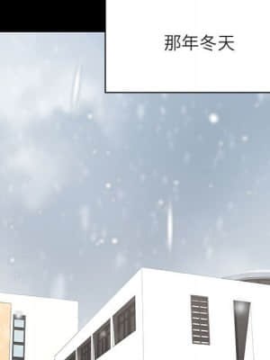 秘密合約 57-58話_57_156