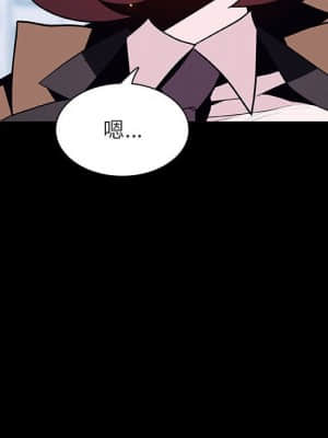 秘密合約 57-58話_57_198