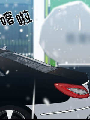 秘密合約 57-58話_57_206