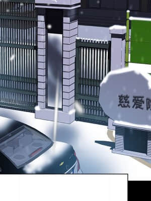 秘密合約 57-58話_58_015