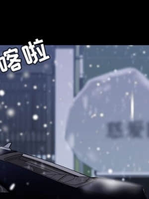 秘密合約 57-58話_58_022