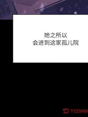 秘密合約 57-58話_58_040