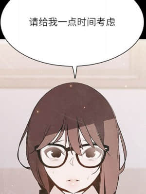 秘密合約 57-58話_58_068