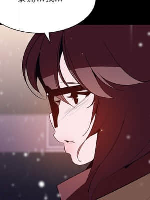 秘密合約 57-58話_58_097