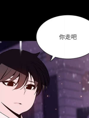 秘密合約 57-58話_58_120