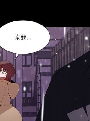 秘密合約 57-58話_58_129