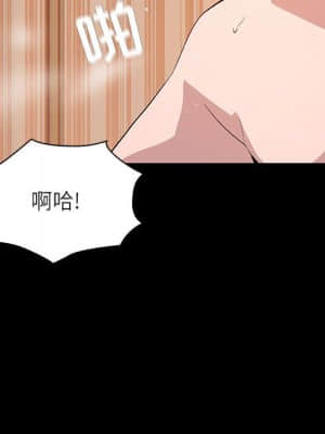 秘密合約 57-58話_58_158