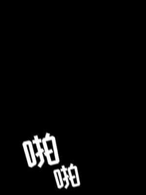 秘密合約 57-58話_58_159