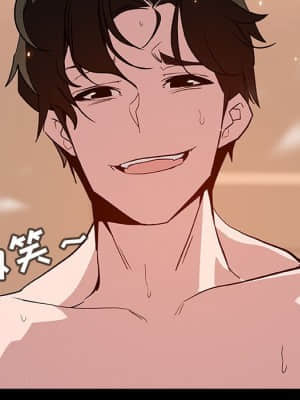 秘密合約 57-58話_58_177