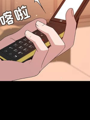 秘密合約 57-58話_58_180