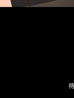 秘密合約 57-58話_58_200