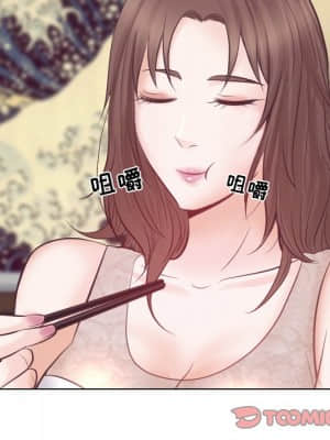 歧途 12-13話_13_044