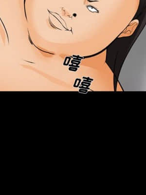 委託人 31-32話_31_004