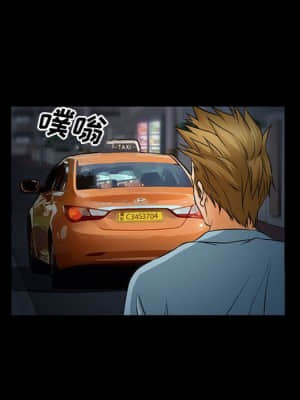 委託人 31-32話_31_040