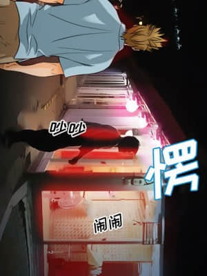 委託人 31-32話_31_044