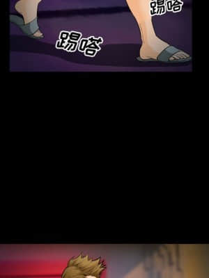 委託人 31-32話_31_046