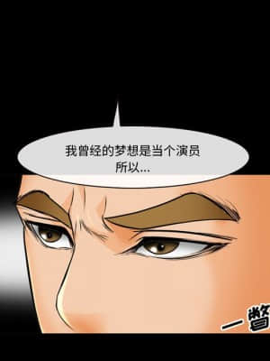 委託人 31-32話_31_088