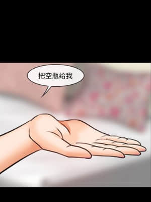 委託人 31-32話_31_094