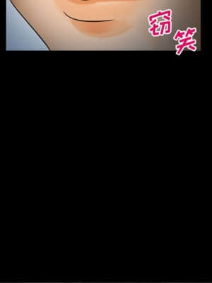 委託人 31-32話_31_100