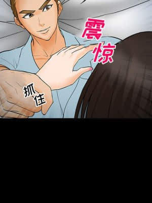 委託人 31-32話_31_119