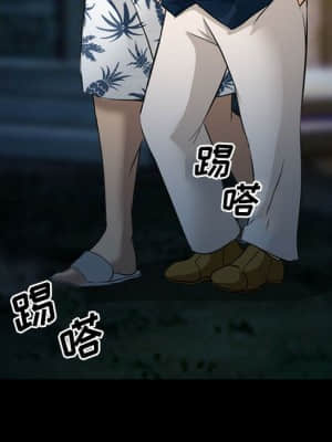 委託人 31-32話_32_049